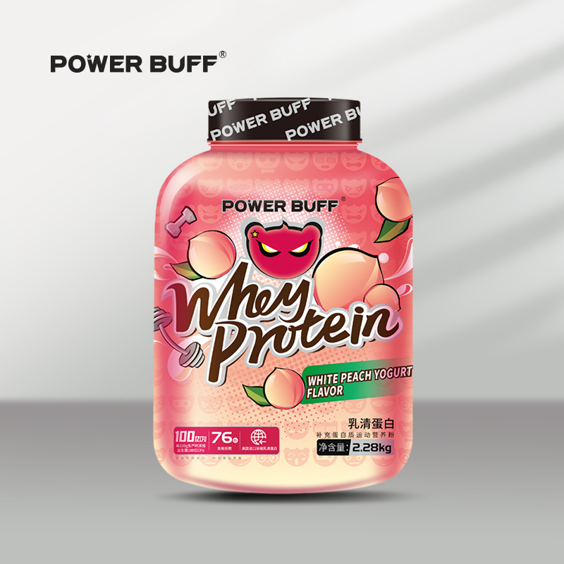 powerbuff嵰