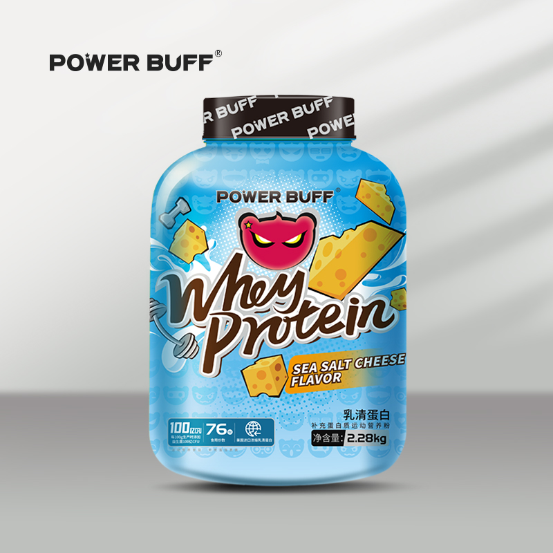 powerbuff嵰