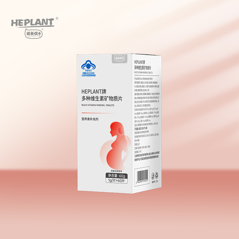 HEPLANTƶά